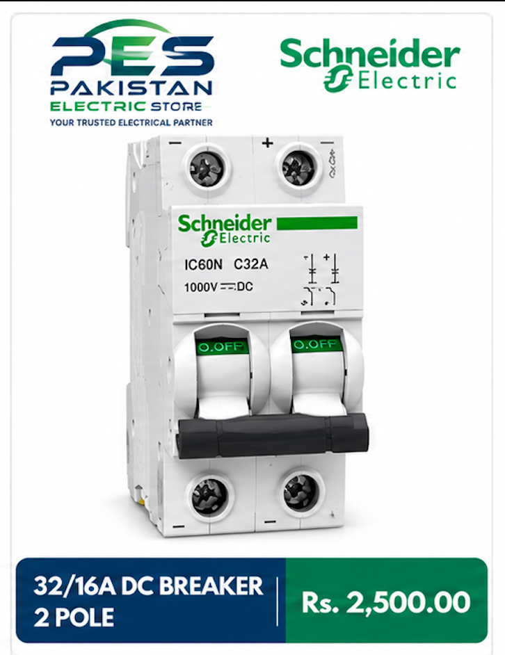 32/16A DC breaker 2pole